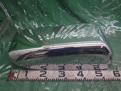 566423005　　クリックすると、もっと大きい画像を表示