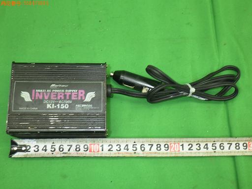 556973004　　クリックすると、もっと大きい画像を表示