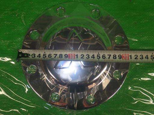 559896007　　クリックすると、もっと大きい画像を表示