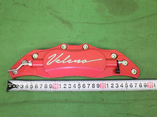 562140005　　クリックすると、もっと大きい画像を表示