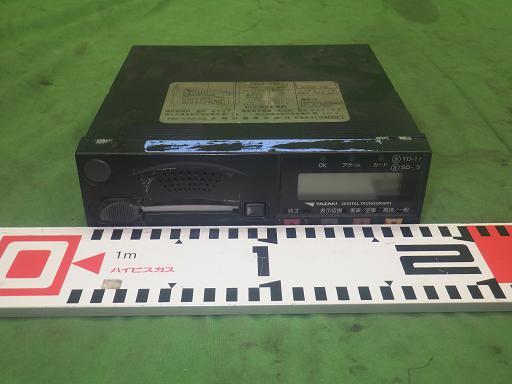 562652011　　クリックすると、もっと大きい画像を表示