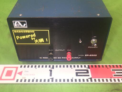 563119001　　クリックすると、もっと大きい画像を表示