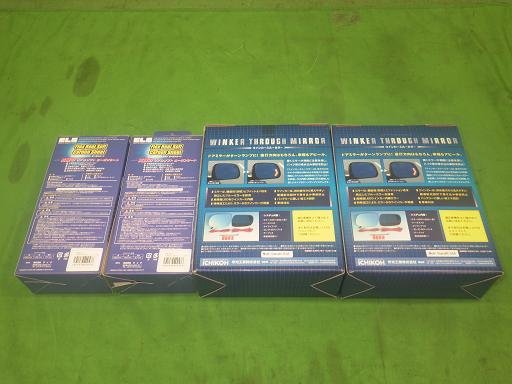 563183004　　クリックすると、もっと大きい画像を表示