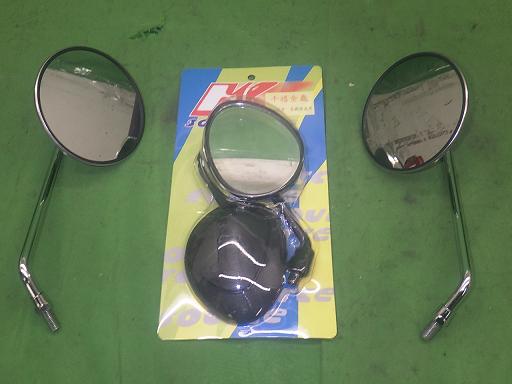 563670002　　クリックすると、もっと大きい画像を表示