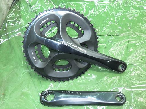 563783001　　クリックすると、もっと大きい画像を表示