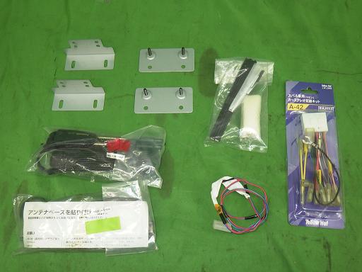 563794010　　クリックすると、もっと大きい画像を表示