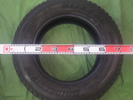 564020001　　クリックすると、もっと大きい画像を表示