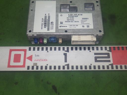 564180004　　クリックすると、もっと大きい画像を表示