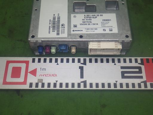 564180007　　クリックすると、もっと大きい画像を表示