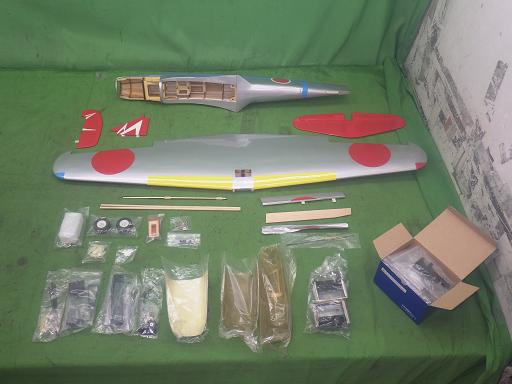 564237001　　クリックすると、もっと大きい画像を表示