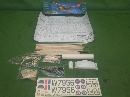 564237003　　クリックすると、もっと大きい画像を表示