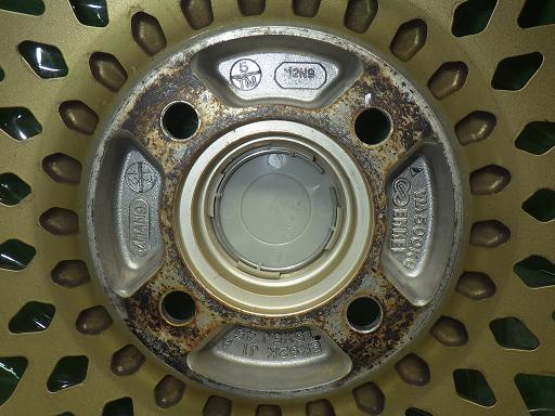 564257001　　クリックすると、もっと大きい画像を表示