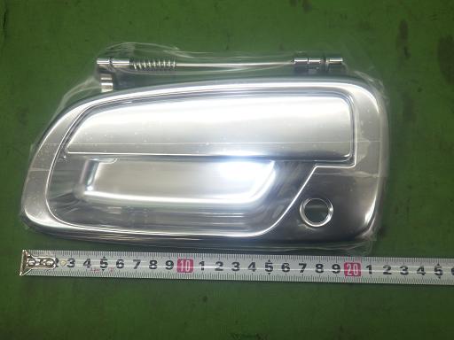 564369007　　クリックすると、もっと大きい画像を表示