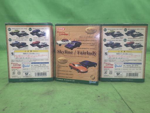 564374002　　クリックすると、もっと大きい画像を表示