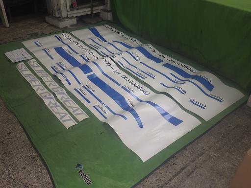 564391001　　クリックすると、もっと大きい画像を表示