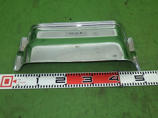 564399004　　クリックすると、もっと大きい画像を表示