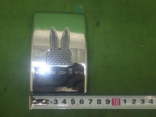 564399006　　クリックすると、もっと大きい画像を表示