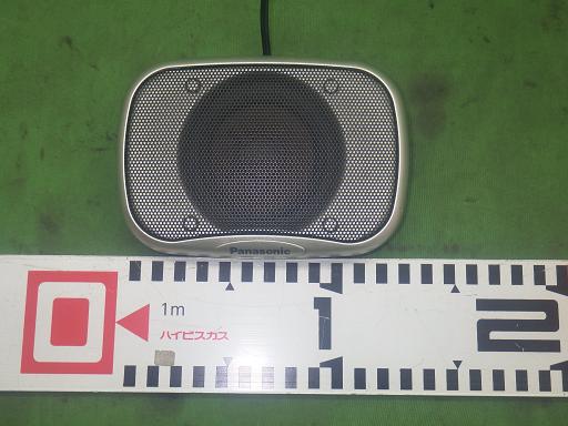 564457003　　クリックすると、もっと大きい画像を表示