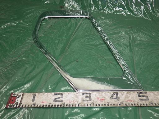 564459014　　クリックすると、もっと大きい画像を表示