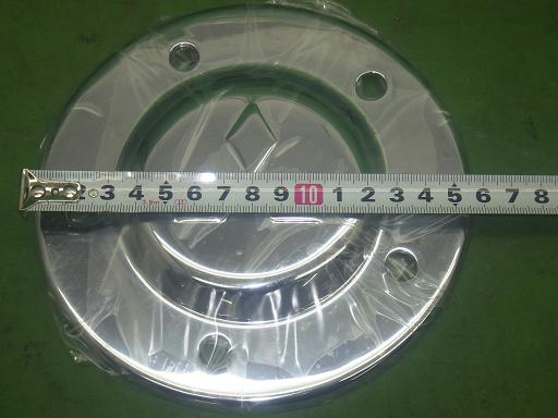 564585007　　クリックすると、もっと大きい画像を表示