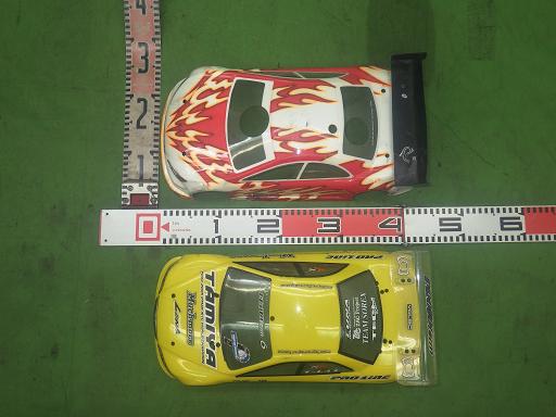 564638002　　クリックすると、もっと大きい画像を表示