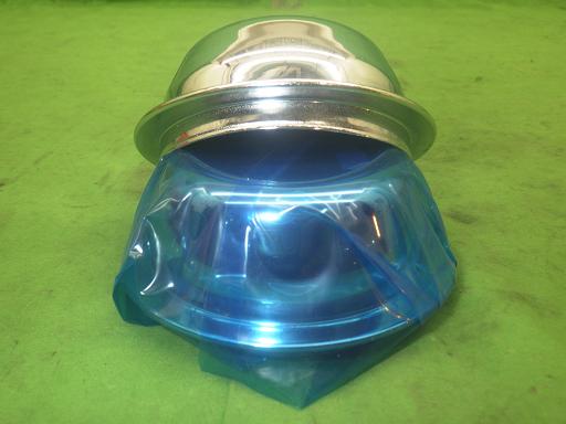 564649009　　クリックすると、もっと大きい画像を表示