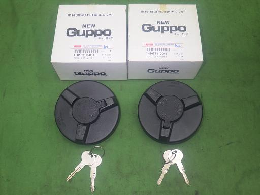 564734003　　クリックすると、もっと大きい画像を表示