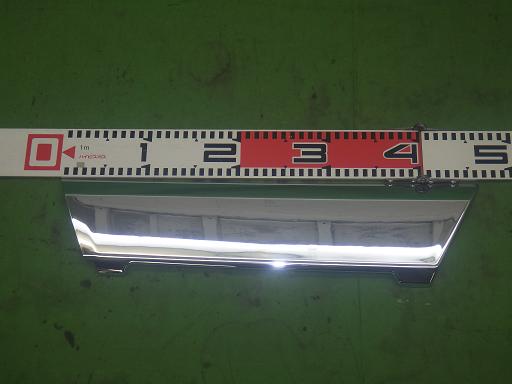 564749009　　クリックすると、もっと大きい画像を表示