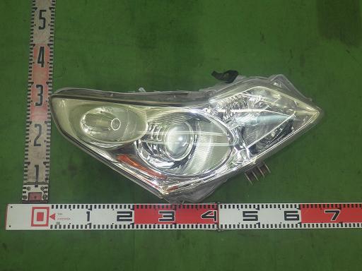 564779002　　クリックすると、もっと大きい画像を表示