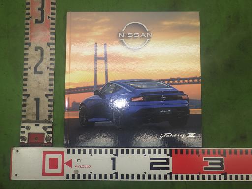 564829007　　クリックすると、もっと大きい画像を表示