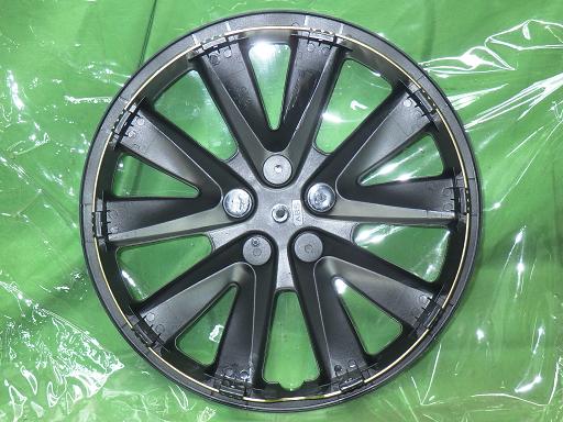 564845002　　クリックすると、もっと大きい画像を表示