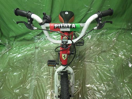 564973001　　クリックすると、もっと大きい画像を表示