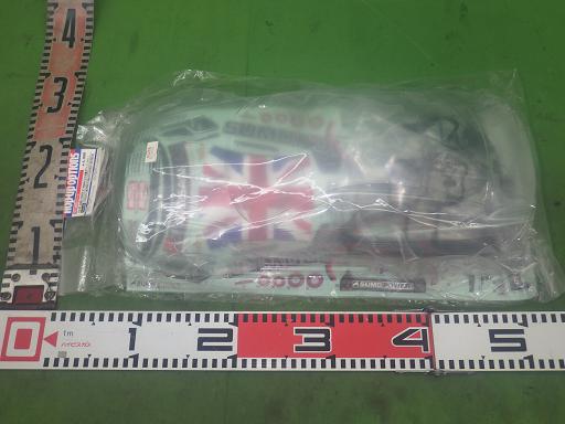 564976001　　クリックすると、もっと大きい画像を表示