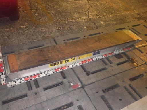 564977001　　クリックすると、もっと大きい画像を表示