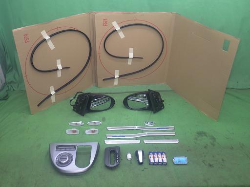 565099001　　クリックすると、もっと大きい画像を表示