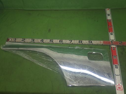 565205006　　クリックすると、もっと大きい画像を表示