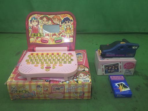 565212001　　クリックすると、もっと大きい画像を表示