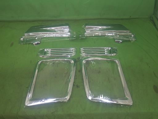 565215002　　クリックすると、もっと大きい画像を表示