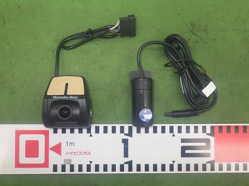 565284003　　クリックすると、もっと大きい画像を表示