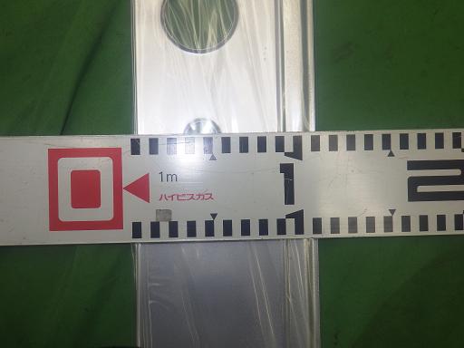 565294007　　クリックすると、もっと大きい画像を表示