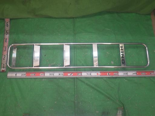 565345003　　クリックすると、もっと大きい画像を表示