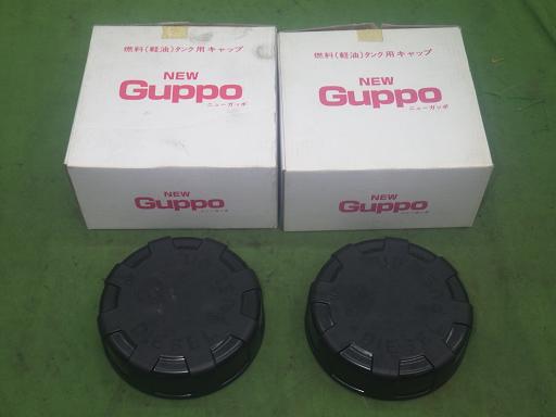 565428003　　クリックすると、もっと大きい画像を表示