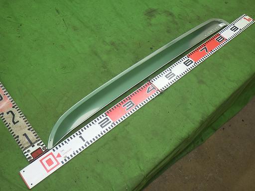 565446010　　クリックすると、もっと大きい画像を表示