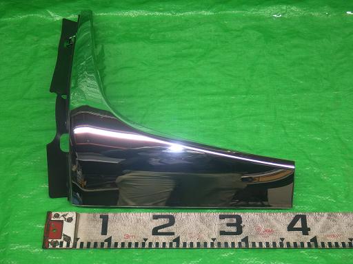 565446018　　クリックすると、もっと大きい画像を表示