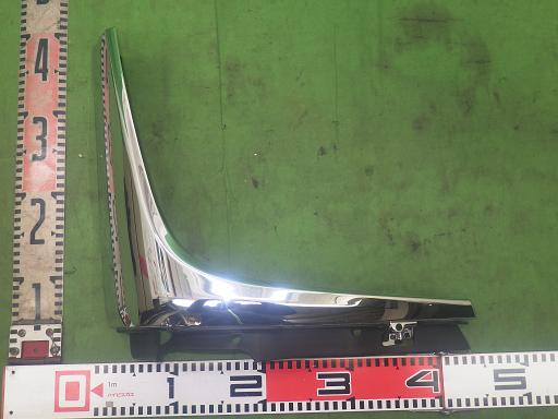 565469001　　クリックすると、もっと大きい画像を表示