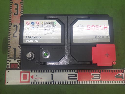 565470001　　クリックすると、もっと大きい画像を表示