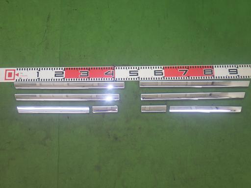 565484007　　クリックすると、もっと大きい画像を表示