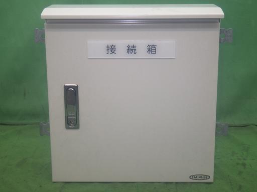 565617002　　クリックすると、もっと大きい画像を表示