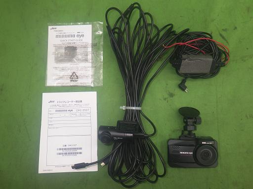 565627003　　クリックすると、もっと大きい画像を表示