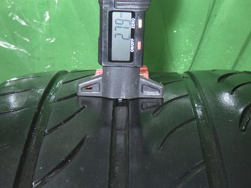 565733005　　クリックすると、もっと大きい画像を表示